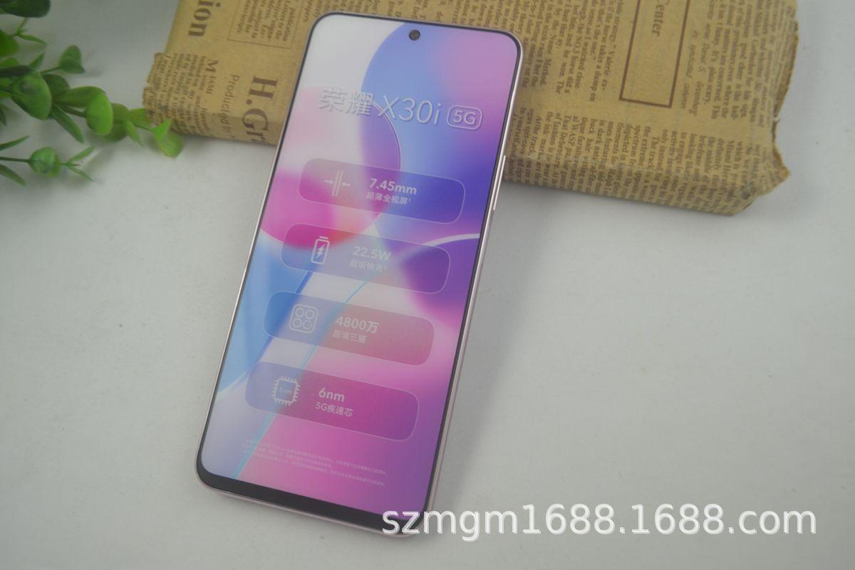 荣耀X30I (3).jpg