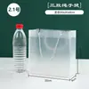 Bolsas de Regalo para el Día del Niño, Bolsas Tote Transparentes de PP, Bolsas de Regalo Personalizadas de PVC, Bolsas para Snacks, Bolsas de Recuerdos para Puestos