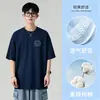 Camiseta de Manga Corta 100% Algodón Puro para Hombre, Nuevo Estilo de Verano, Marca de Tendencia Ins Americana, Versátil Estampada 200g Holgada