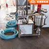 Fábrica de origen suministra alimentadores de vacío, alimentadores de vacío de fosfato de hierro y litio y máquinas de succión industrial para almidón de maíz
