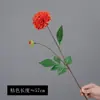Crisantemo artificial de doble cabeza de alta gama, tacto realista para interiores, adorno de flor artificial decorativa de dalia, flor de dalia artificial