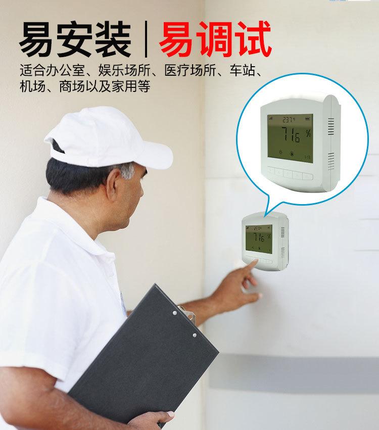 TH2C详情页2_02