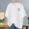 Camiseta Manga Curta da Moda para Homens, Algodão Puro, Novo Estilo de Verão para Adolescentes, Top Meia-Manga High Street Europeu e Americano, Camiseta Básica Masculina