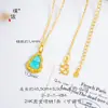 Popular Collar de Calabaza de Jade Imitación Chapado en Oro de Puzuo Xiaohongshu, Estilo de Lujo Ligero de Gama Alta, Cadena para Clavícula de Fortuna y Prosperidad para Mujeres