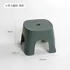 Banqueta Baixa para Adultos para Trocar Sapatos, Banqueta Pequena de Plástico para Uso Doméstico, Banqueta de Banho para Banheiro Infantil, Banqueta para Vaso Sanitário para Venda no Atacado