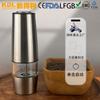 Kaideli 529A molinillo de pimienta eléctrico clásico botella para moler pimienta negra sal marina molinillo de pimienta para el hogar