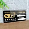 Recordatorio de Internet inalámbrico acrílico, señal gratuita, cubierta de recordatorio, señal de red WIFI