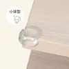 Borde de Mesa de Seguridad de Silicona Protector de Esquina Anticolisión Esquina de Mesa Ángulo Recto Tira Anticolisión Ventana Anti Esquina Suave Cubierta Protectora Golpes