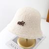 Otoño e Invierno 2024 Nuevo Sombrero de Pescador de Felpa Estilo Maillard para Mujer Estilo Japonés Retro Cálido Pequeño Sombrero de Cubo que Muestra la Cara