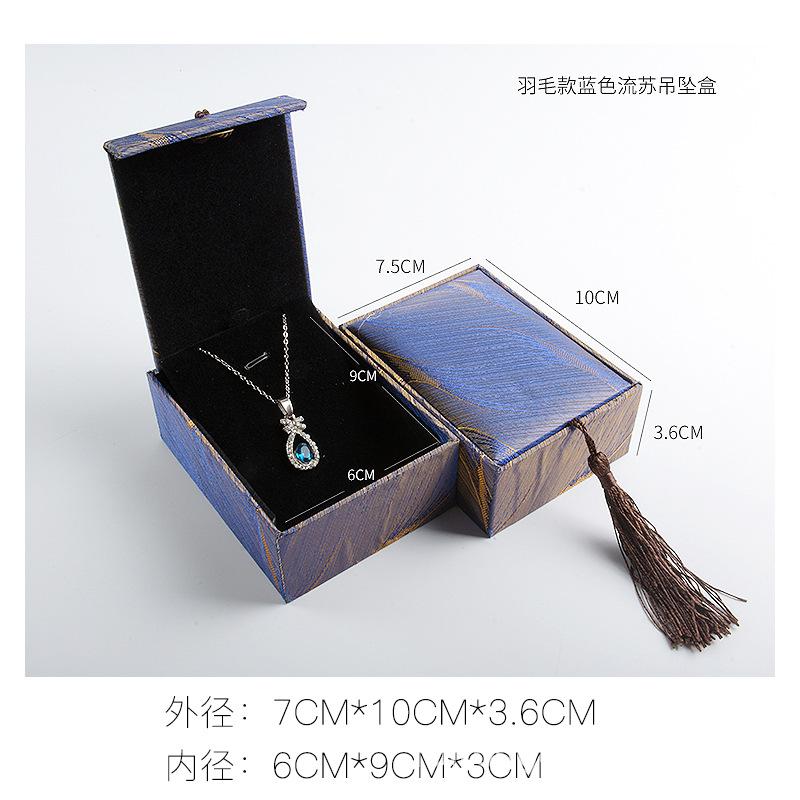 羽毛蓝色流苏吊坠盒.jpg