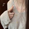 Collar Minimalista con Cierre de Langosta en Forma de Y con Anillo Running Dorado Chapado con Diamantes, Similar al de la Tienda de Oro Puzuo, Accesorio para el Día a Día