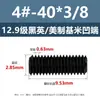 Tornillos de Fijación con Cabeza Avellanada Estándar Británico y Americano Grado 12.9, Tornillos Sin Cabeza de Allen, Tornillos de Fijación para Máquina 2 # 4 # 1/4