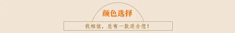 150小长城彩色_18