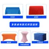 Amazon Transfronterizo Cubierta de Mesa Elástica Impresa Hotel de Lujo Restaurante Banquete de Bodas Decoración Tela Gruesa Elástica para Cubrir Mesa