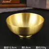 Cuenco dorado de latón con acabado liso cepillado, cuenco de agua estilo chino, cuenco de cobre, adorno vintage de templo budista, regalo del Festival de Primavera