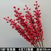 Flores de Casamento de Ouro Flor de Seda Pingente do Ano do Dragão Folha de Ginkgo Fruto de Azevinho Sala de Estar Balde Flor Arte