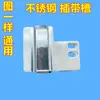 Accesorios para Máquina Empacadora Semiautomática: Palanca de Freno, Polea, Escape de Humo, Ventilador de Refrigeración, Polea de Inserción, Polea Blanca