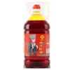 Aceite rojo picante de Sichuan, aceite de chile picante, aceite de condimento para ensaladas de barril grande comercial para catering, salsa de chile picante
