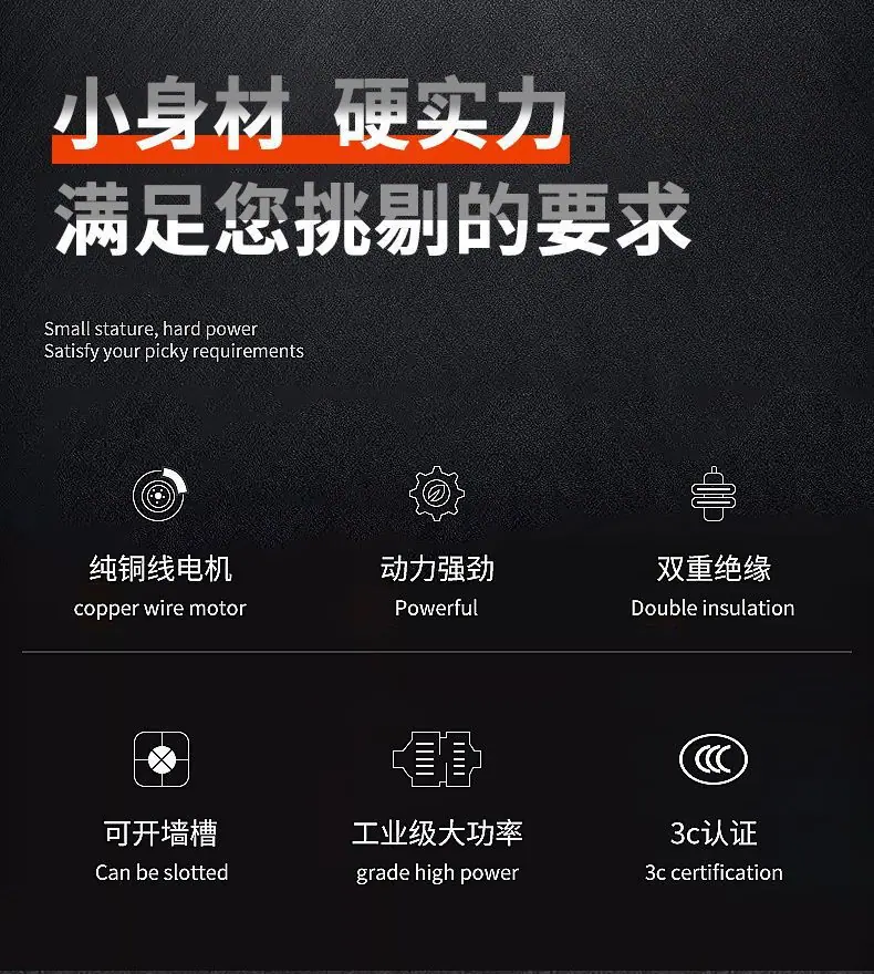 详情图片_07.jpeg