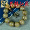 Pulseira de Sândalo Verde Madeira de Sândalo Pulseira Wenwan Yi Ming Xian Yuan Estilo Criativo Unissex Ornamento Personalizado Contas de Oração
