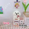 Lindo Llavero Colgante de Cachorro Teddy Sentado Colgante Pequeño de Peluche Creativo Adorno Pequeño para Mochila Escolar Femenina
