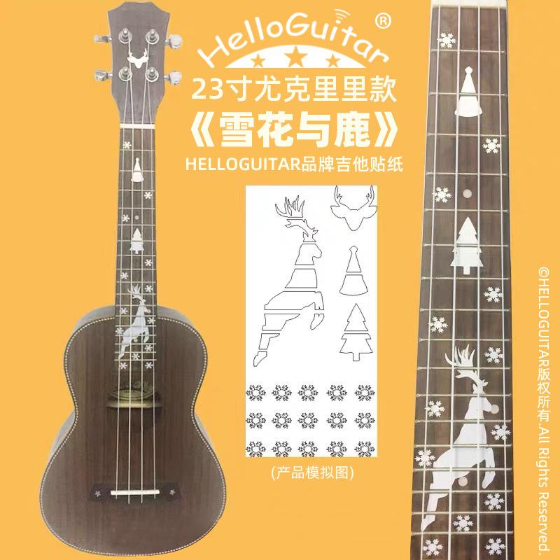23雪花与鹿.jpg