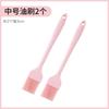Pincel para Molho Cozinha Pincel para Óleo de Panqueca Doméstico Resistente a Altas Temperaturas Sem Fiapos Silicone Pincel para Churrasco ao Ar Livre Ferramenta Raspador para Assar