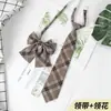 Gravata Japonesa Pequena Ins para Terno de Faculdade JK Estilo Estudantes Masculino e Feminino Gravata de Camisa Laço Colarinho Preguiçoso Flor