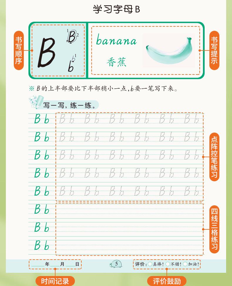 详情_06.jpg