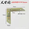 Suministrado directamente por el fabricante: Soportes de Esquina de Hierro para Muebles, Piezas de Fijación en Ángulo Recto de 90 Grados, Piezas de Conexión, Soportes de Fijación Triangulares de Hierro, Accesorios de Ferretería