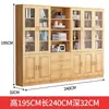 Combinação de Estante de Madeira Maciça, à Prova de Poeira, Simples e Moderna, com Portas de Vidro, de Chão, de Parede, Armário de Armazenamento para Quarto e Estudo