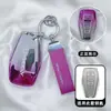 Adecuado para Cubierta de Llave Geely Haoyue 2025, Geely Haoyue L Unisex Coche Cubierta Protectora Simple con Hebilla