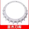 Portaherramientas CNC, soporte para herramientas tipo paraguas con brazo, soporte para herramientas CNC North Giant, accesorios para máquinas herramienta