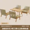 Sillón de cuero para una, dos o tres personas, adecuado para salas de estar, casas de huéspedes, hoteles, apartamentos de alquiler y espacios pequeños, con tejido de ratán