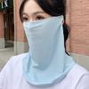 Máscara Protetora Solar Respirável com Furos para Mulheres no Verão Véu Facial Respirável de Seda de Gelo Proteção Solar para Ciclismo Anti-UV Toalha Facial com Haste na Orelha