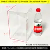 Caja de Embalaje Transparente de PVC Caja de Plástico para Mascotas Caja de Regalo para Pasteles y Galletas Hechos a Mano Carcasa de Plástico para Almacenamiento de Muñecos de Algodón