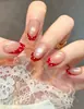 Arte de unhas vestível, adesivos de unha estilo garota doce retrô, oval curto, olho de gato, cor nude francesa avançada, removíveis, feitos à mão
