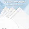 Rolo Grande de Papel Higiênico Hotel Rolo Grande Papel Higiênico Comercial Toalha Banheiro Rolo Especial Embalagem Grande Acessível