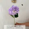 Flores Artificiais de Hortênsia Estilo Ins de Alta Qualidade, Buquês de Flores Artificiais para Arranjos de Casamento, Decorações de Mesa e Arranjos Florais