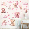Pegatinas de Pared de Oso de Dibujos Animados Rosas, Globos Lindos, Pegatinas de Nubes y Estrellas, Pegatinas Decorativas Cálidas para Habitaciones de Niños, Removibles