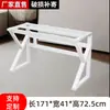 Pernas de Mesa em Ferro em Forma de K, Estrutura de Mesa com Suporte Espessado, Mesa de Computador para Escritório, Mesa de Escrita, Estrutura de Suporte para Mesa de Jogo, Estrutura de Ferro