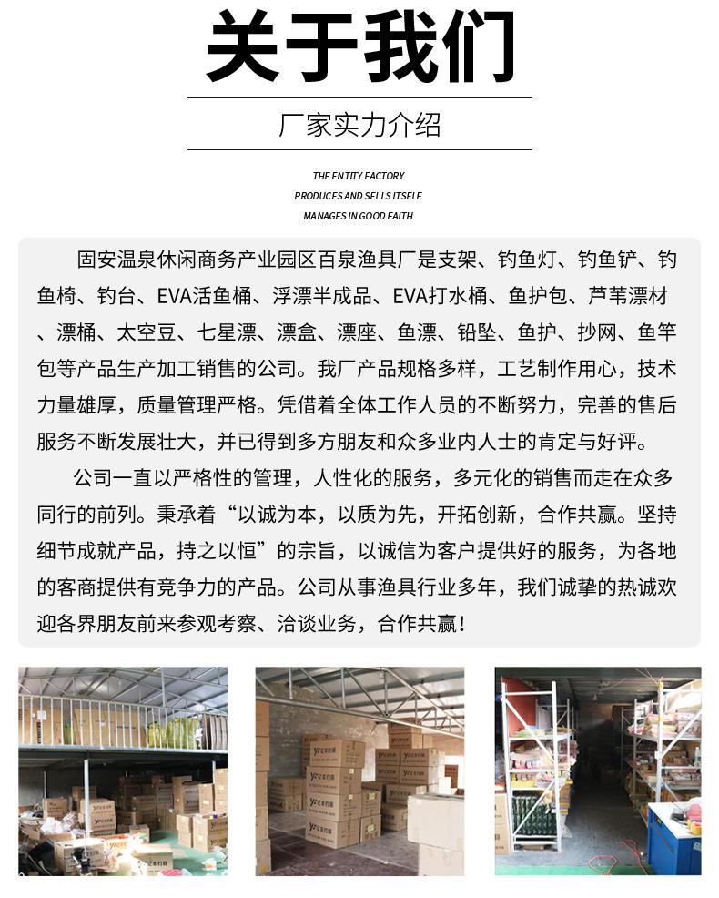 吸汗带详情页_13