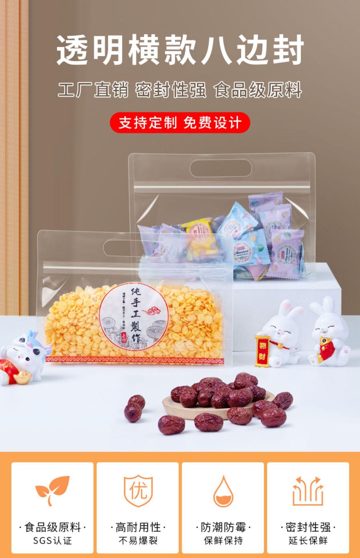 详情1.jpg