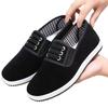 Zapatos de Tela del Viejo Pekín para Hombre, Suelas Gruesas, Antideslizantes, Resistentes al Desgaste, Transpirables para Primavera y Verano, Zapatos de Tela de Nuevo Estilo Chino, Zapatos de Tela Clásicos, Zapatos de Papá