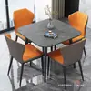Mesa de Comedor Nórdica de Importación con Cubierta Brillante de Piedra de Roca Cuadrada para Apartamento Pequeño, Recepción Casual, Mesa de Negociación, Combinación Mesa de Comedor Neta para el Hogar
