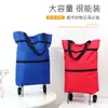 Bolsa con ruedas de tela Oxford, bolsa de compras plegable, bolsa de carro, carrito de compras, carrito pequeño de compras, carrito de compras, bolsa de compras, bolso