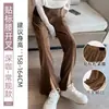 Pantalones casuales de pana para mujer con abertura, adecuados para figuras petite y tallas grandes, de cintura alta, con caída fluida, de pierna recta y de pierna ancha, perfectos para otoño