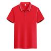 Camisa polo personalizada, ropa de trabajo, logotipo impreso, camisa publicitaria cultural, camiseta de verano personalizada, herramientas al por mayor, manga corta en blanco
