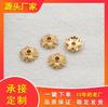 Soporte de flores de cobre puro de 8 mm con forma de flor, cuentas para sombreros, horquillas, accesorios para el cabello, material de joyería nupcial, accesorios, pulsera espaciadora