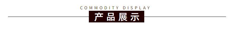 塑木户外地板条.png